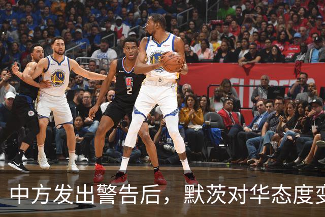 中方发出警告后，默茨对华态度变了，拒绝用特朗普的方式对付中国